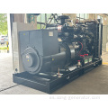 Conjunto de generador de 3 fase 250kVA